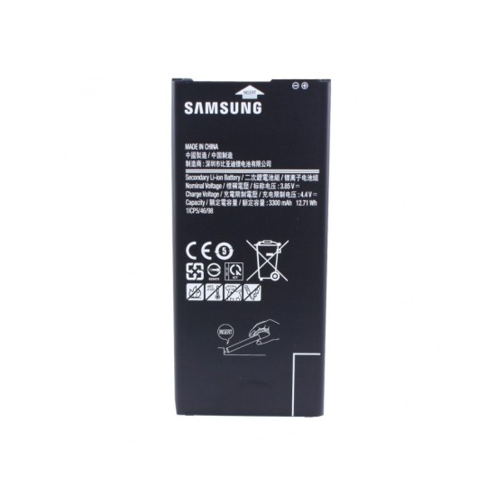 SAMSUNG ON7 2016,J7 PRIME,J415 J4 PLUS,J615 J6 PLUS,J610 EB-BG610ABE BATTERY ORIGINAL